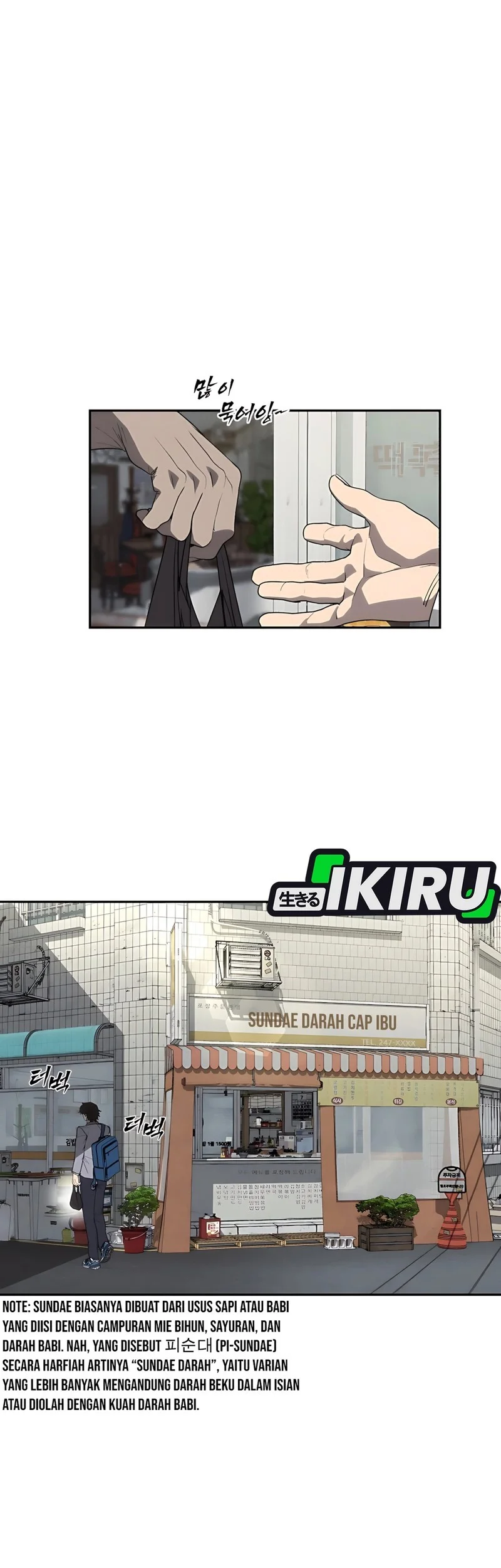 Shamoneyism Chapter 2 Gambar 52