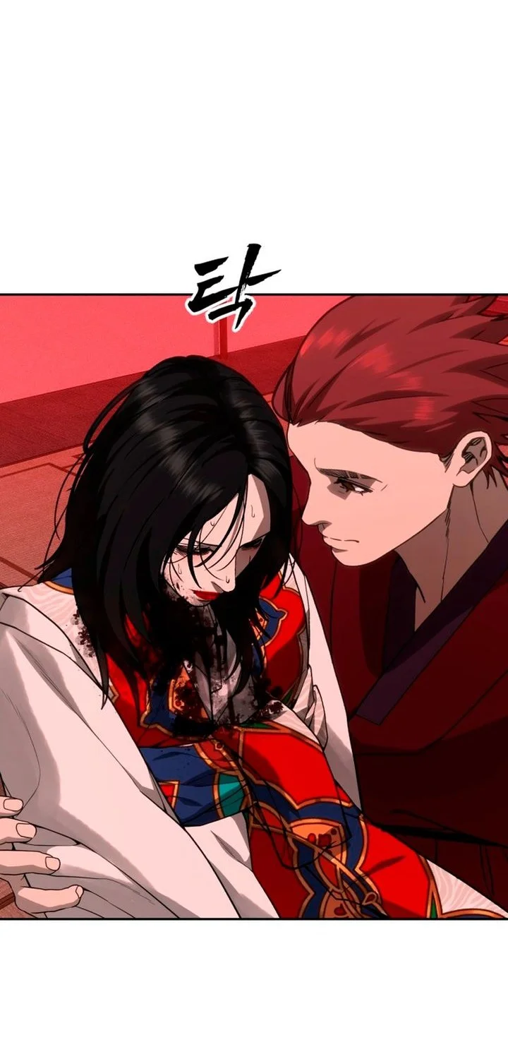 Shamoneyism Chapter 34 Gambar 50