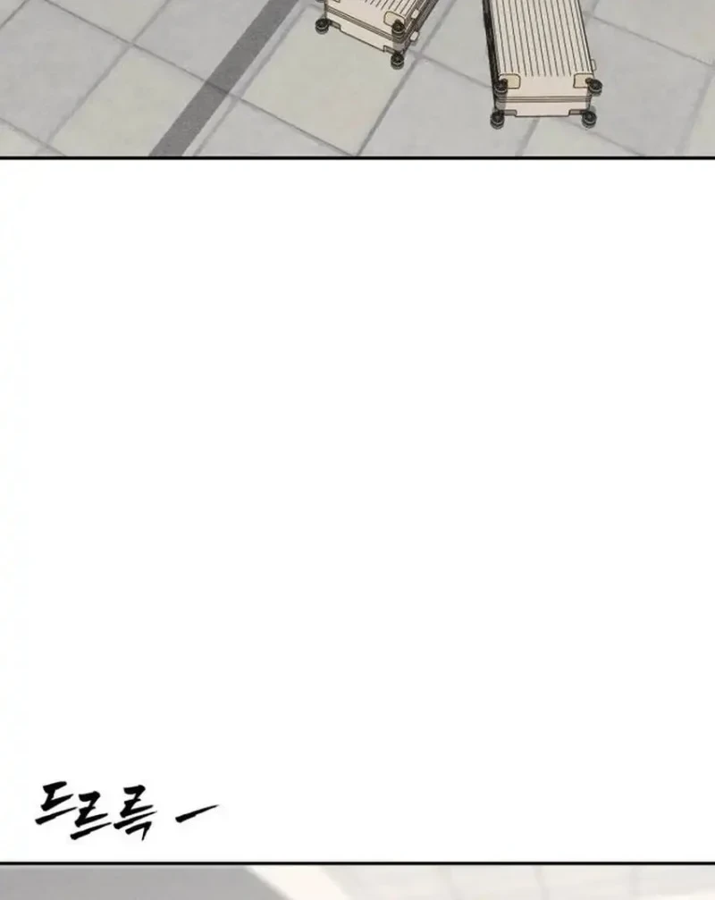 Shamoneyism Chapter 48 Gambar 58