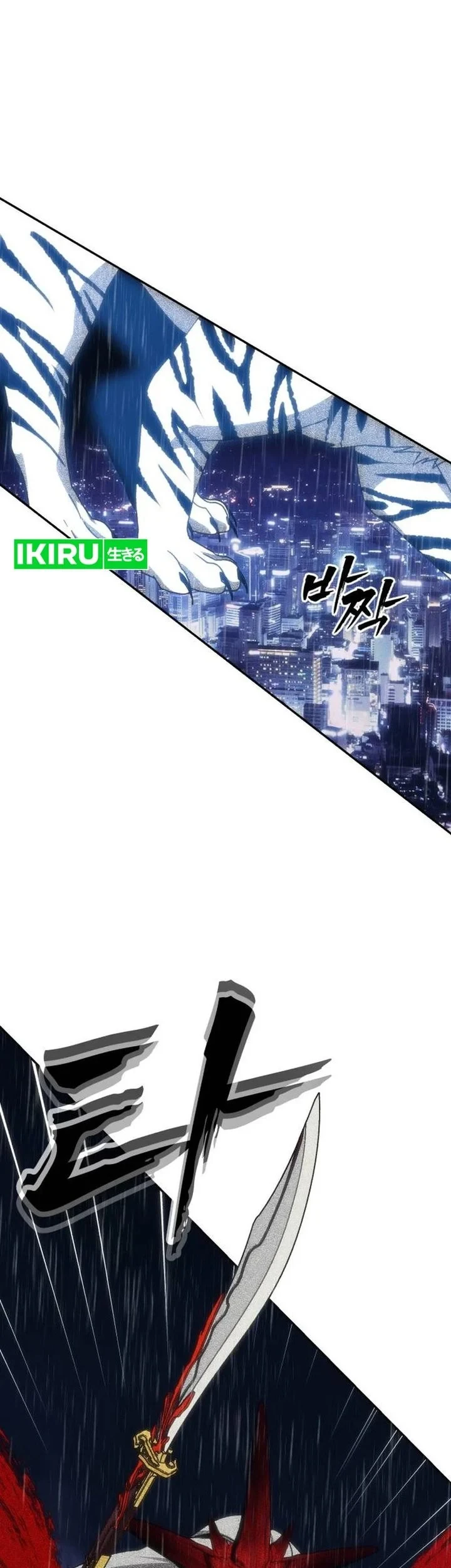 Shamoneyism Chapter 50 Gambar 61