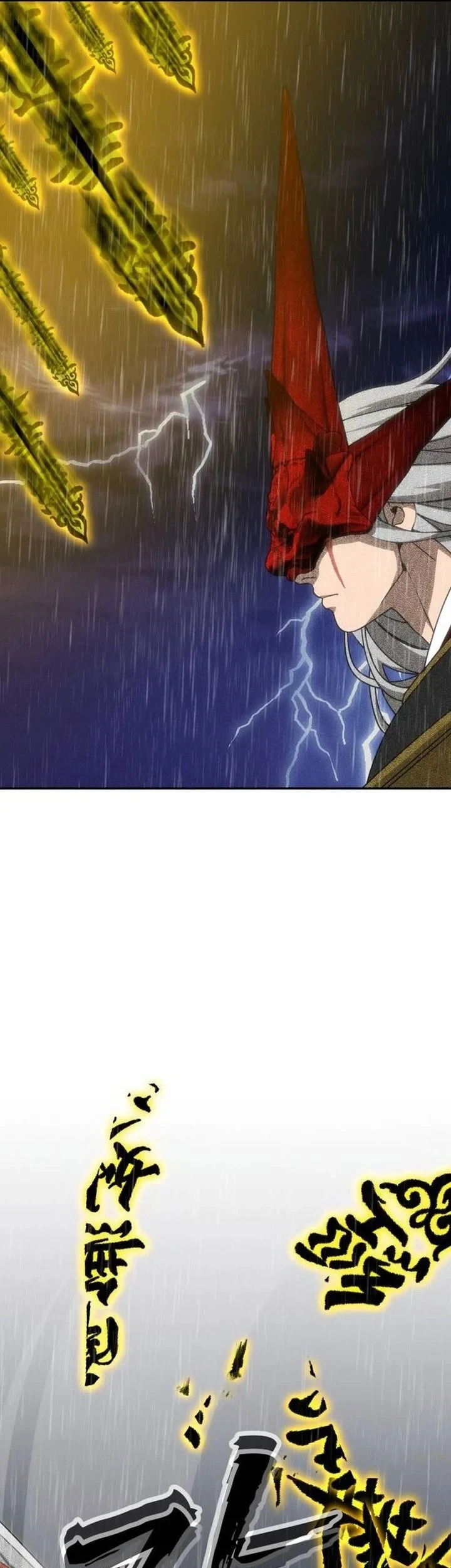Shamoneyism Chapter 51 Gambar 58