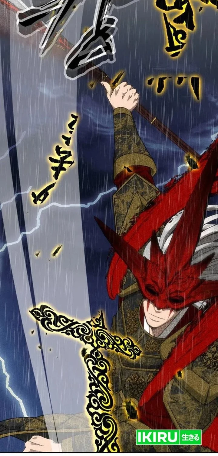 Shamoneyism Chapter 51 Gambar 59
