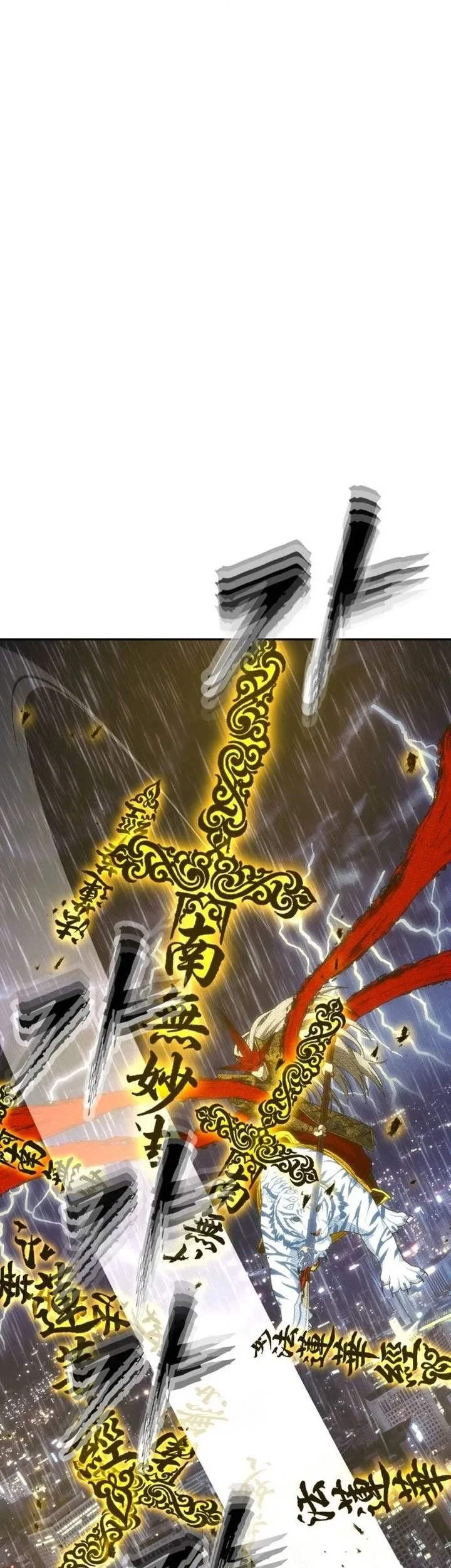 Shamoneyism Chapter 51 Gambar 60