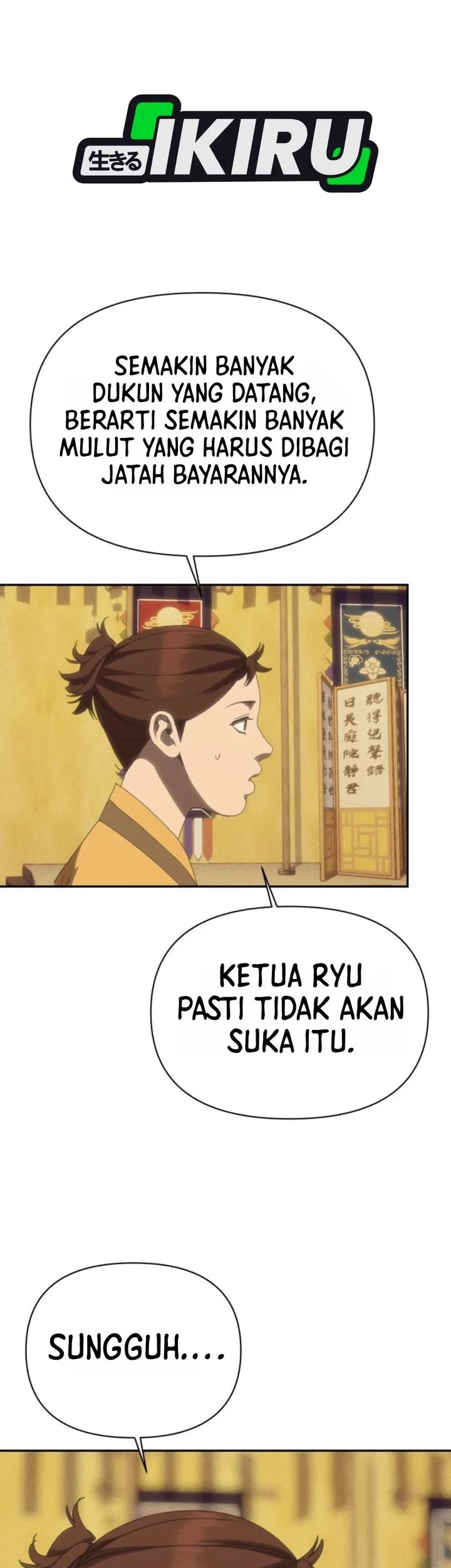 Shamoneyism Chapter 54 Gambar 61