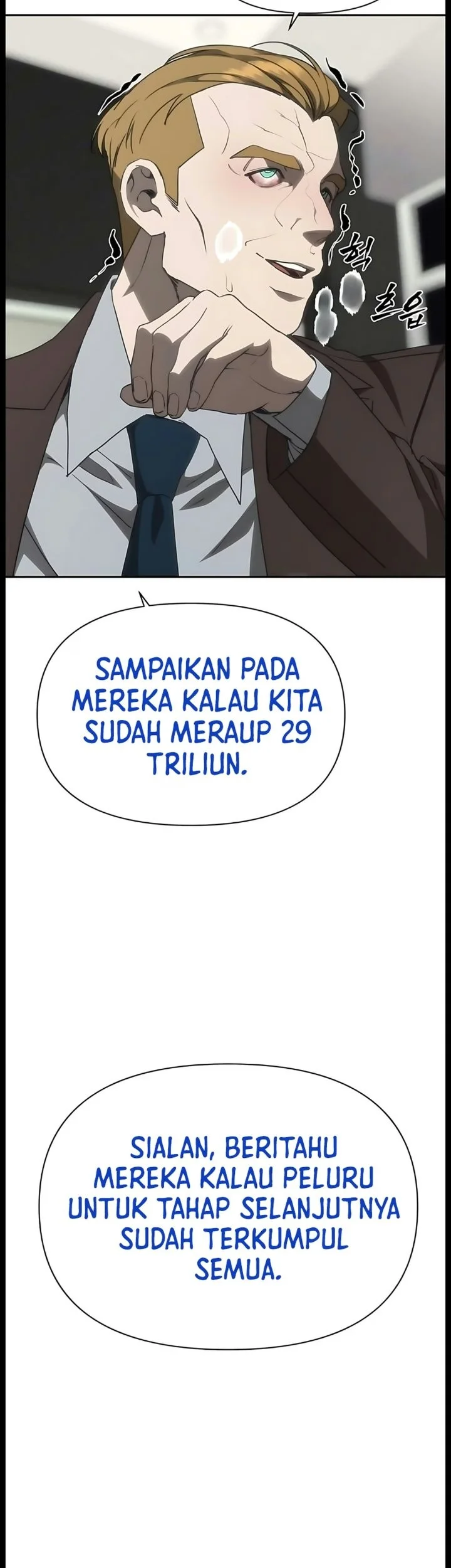 Shamoneyism Chapter 63 Gambar 53