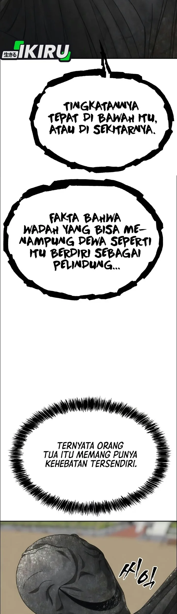 Shamoneyism Chapter 64 Gambar 69