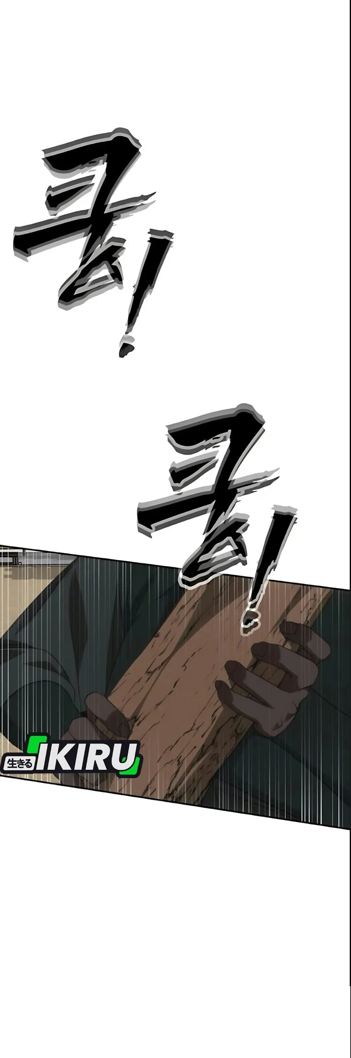 Shamoneyism Chapter 64 Gambar 71