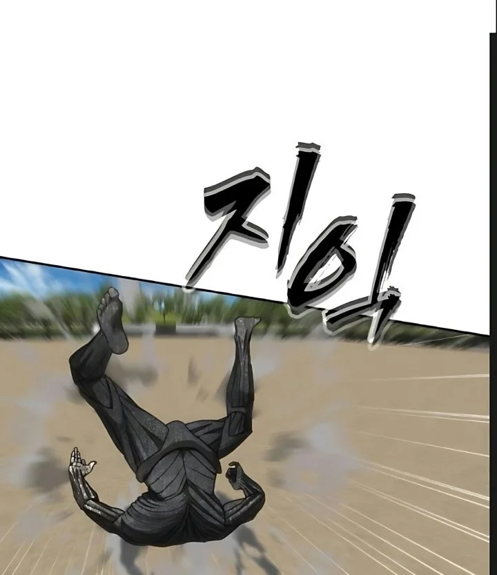 Shamoneyism Chapter 64 Gambar 73