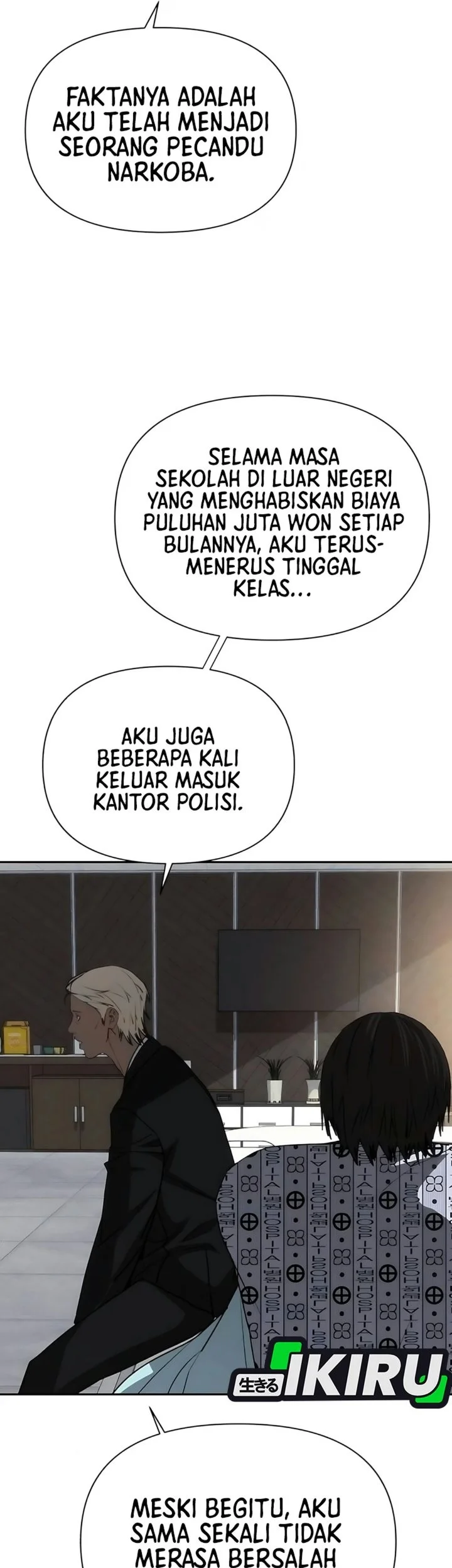 Shamoneyism Chapter 67 Gambar 61