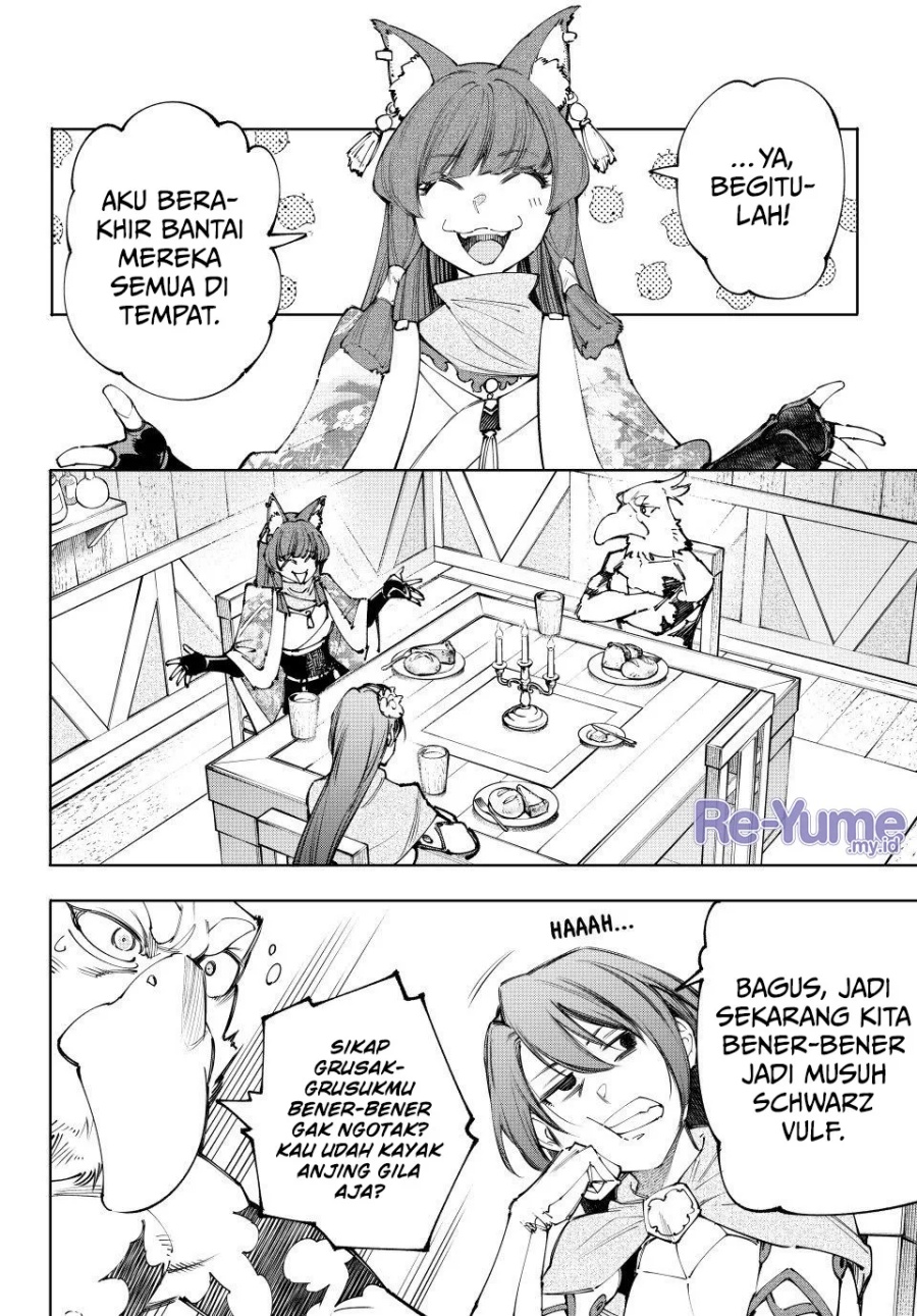 Shangri-La Frontier ~ Kusoge Hunter, Kamige ni Idoman to su~ Chapter 222 Gambar 11