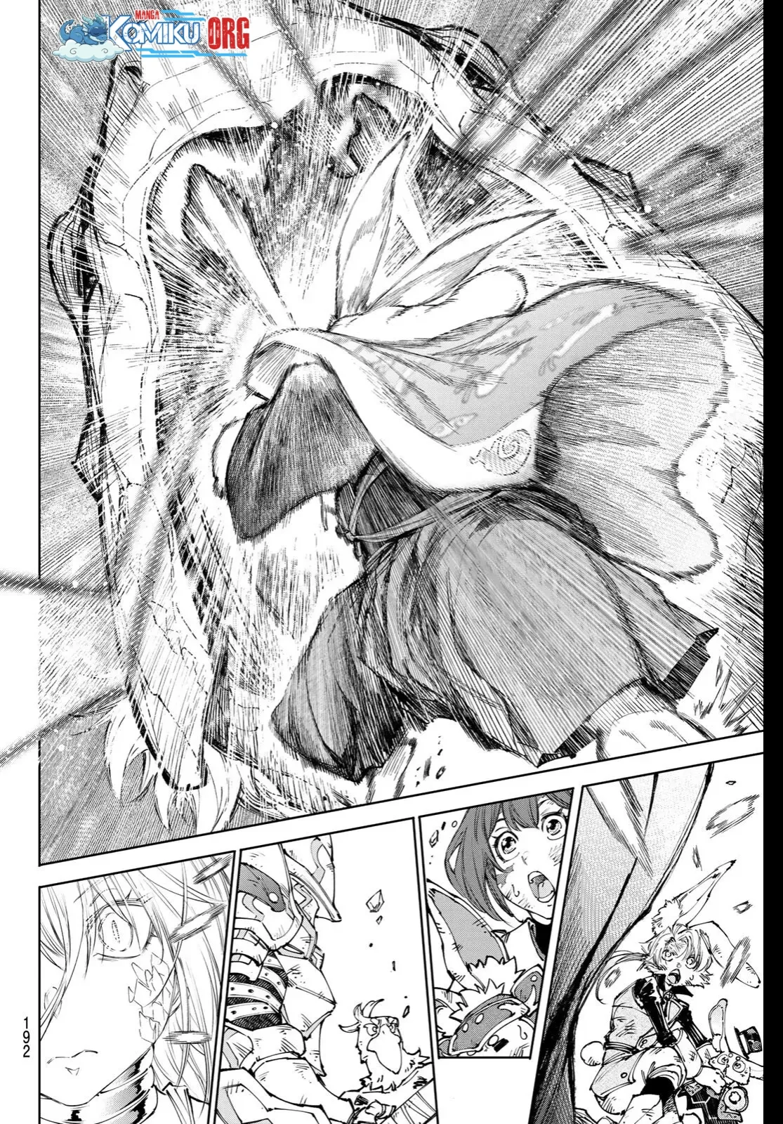 Shangri-La Frontier ~ Kusoge Hunter, Kamige ni Idoman to su~ Chapter 249 Gambar 11