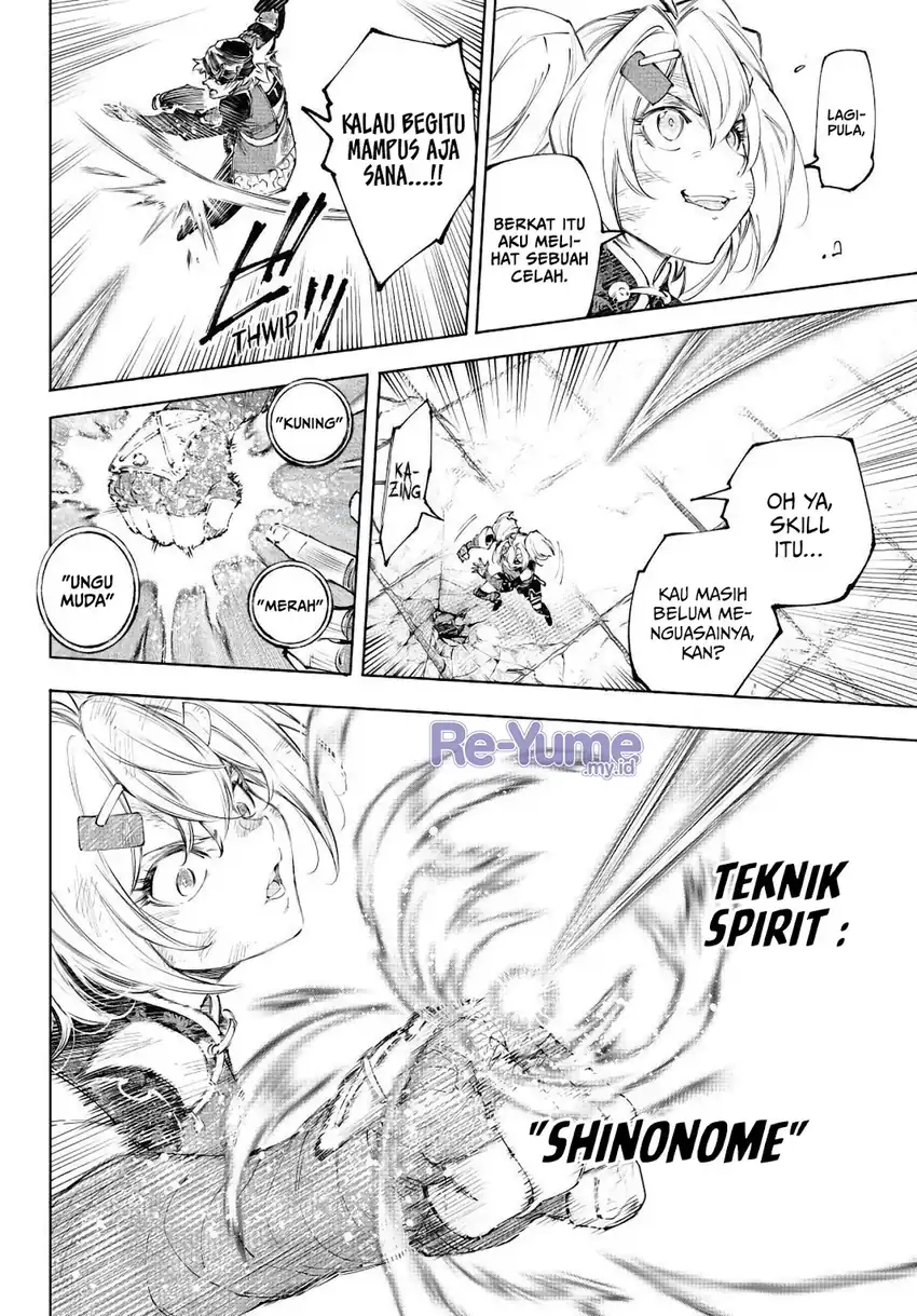Shangri-La Frontier ~ Kusoge Hunter, Kamige ni Idoman to su~ Chapter 253 Gambar 11