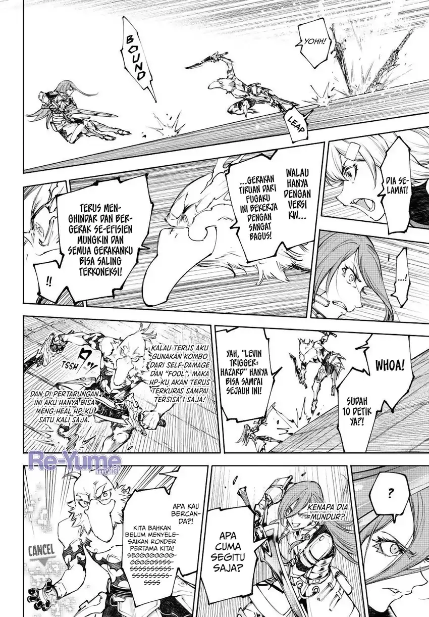 Shangri-La Frontier ~ Kusoge Hunter, Kamige ni Idoman to su~ Chapter 265 Gambar 11