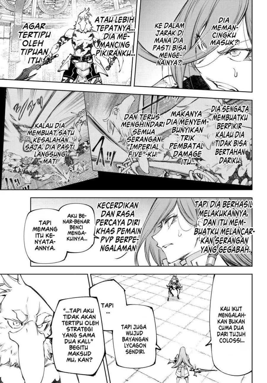 Shangri-La Frontier ~ Kusoge Hunter, Kamige ni Idoman to su~ Chapter 266 Gambar 11