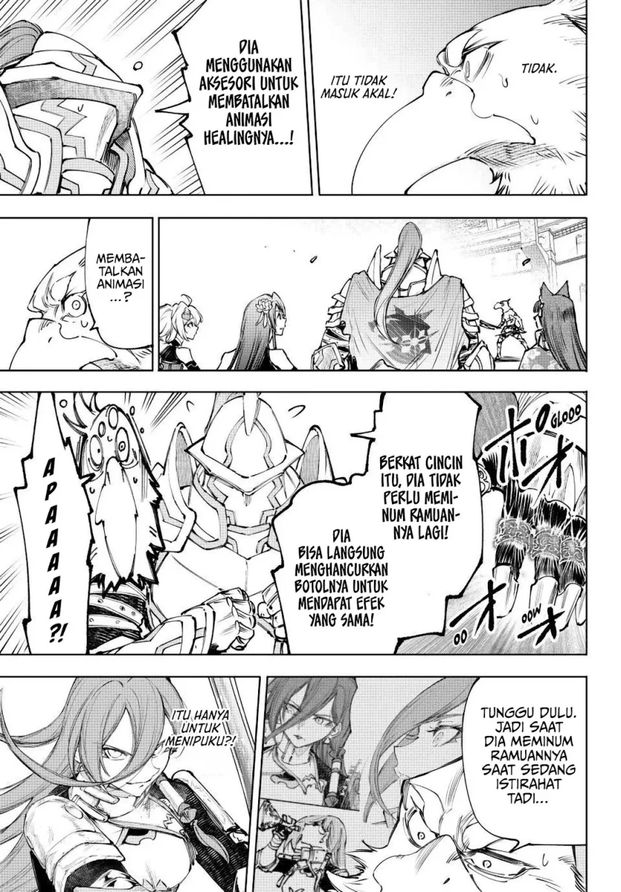 Shangri-La Frontier ~ Kusoge Hunter, Kamige ni Idoman to su~ Chapter 268 Gambar 12