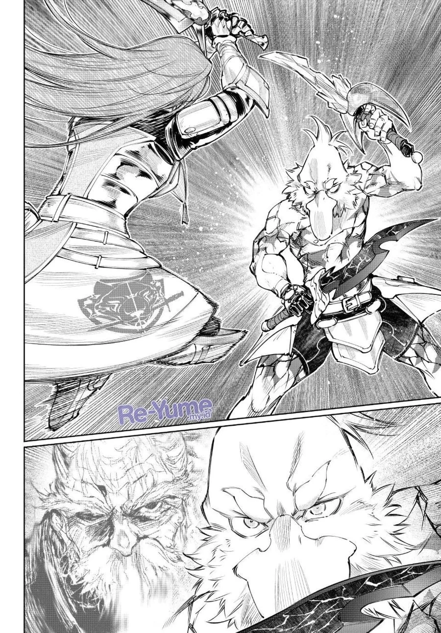 Shangri-La Frontier ~ Kusoge Hunter, Kamige ni Idoman to su~ Chapter 272 Gambar 11