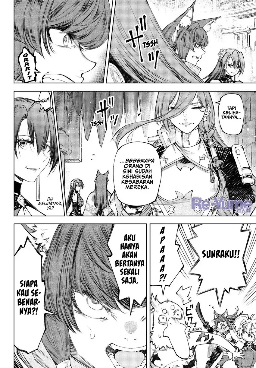 Shangri-La Frontier ~ Kusoge Hunter, Kamige ni Idoman to su~ Chapter 273 Gambar 11