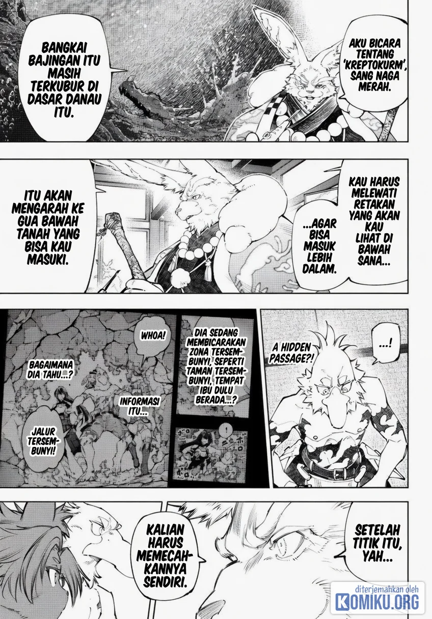 Shangri-La Frontier ~ Kusoge Hunter, Kamige ni Idoman to su~ Chapter 278 Gambar 11