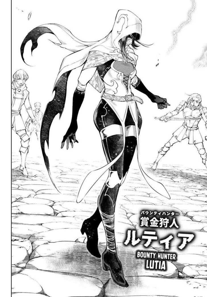 Shangri-La Frontier ~ Kusoge Hunter, Kamige ni Idoman to su~ Chapter 283 Gambar 11