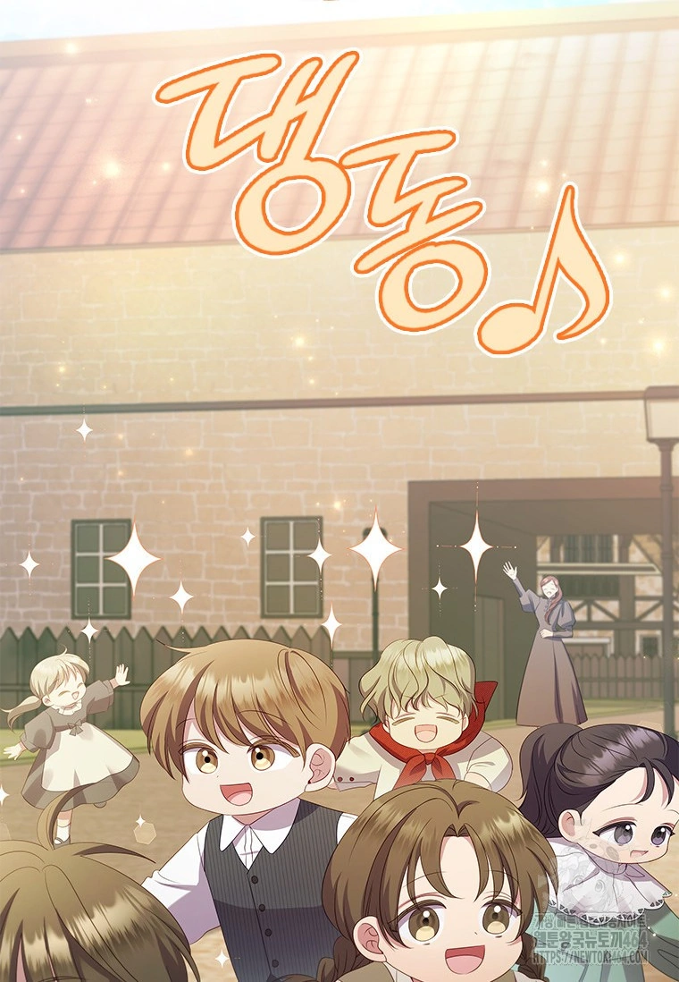 She’s Not Our Daughter! Chapter 1 Gambar 63