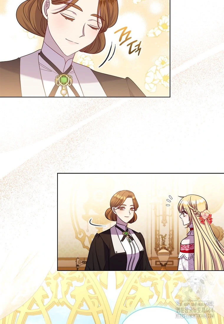 She’s Not Our Daughter! Chapter 10 Gambar 46