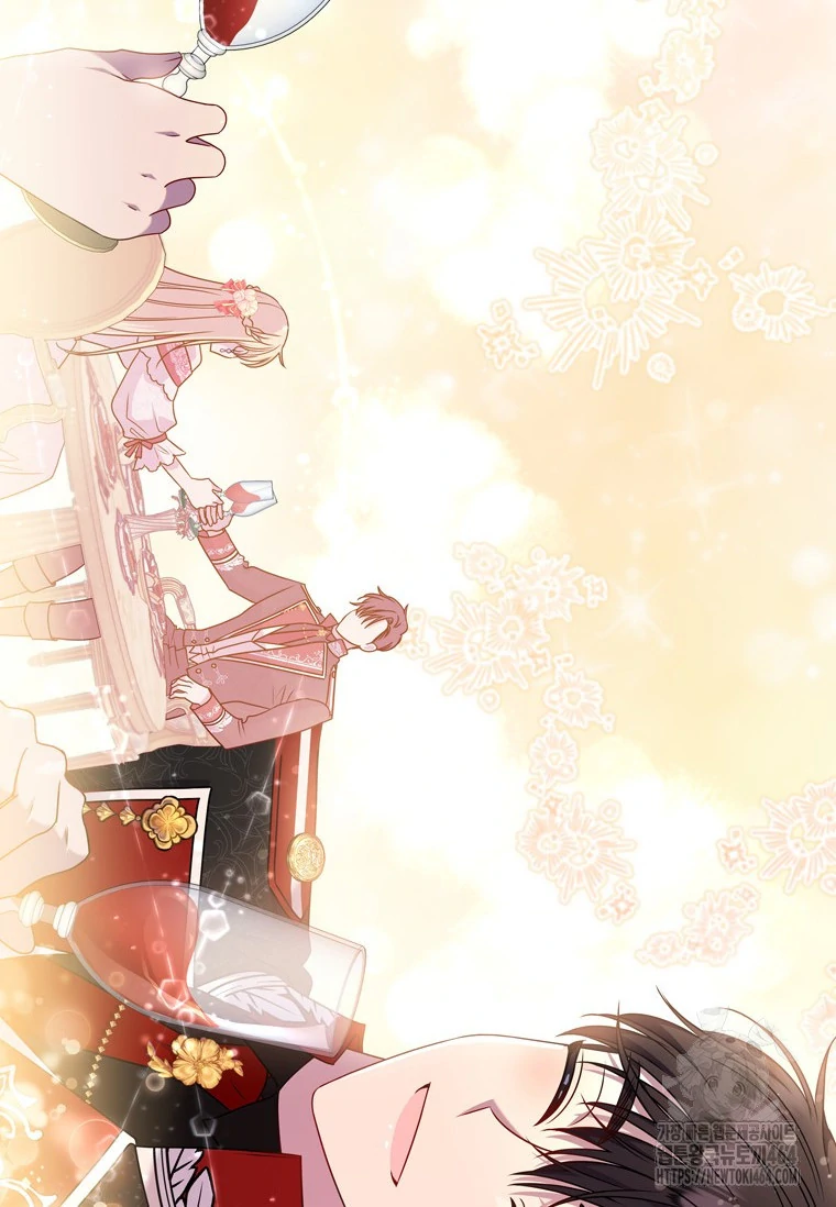 She’s Not Our Daughter! Chapter 11 Gambar 52