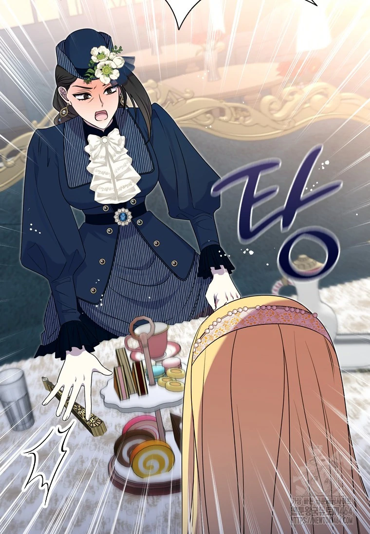 She’s Not Our Daughter! Chapter 12 Gambar 52