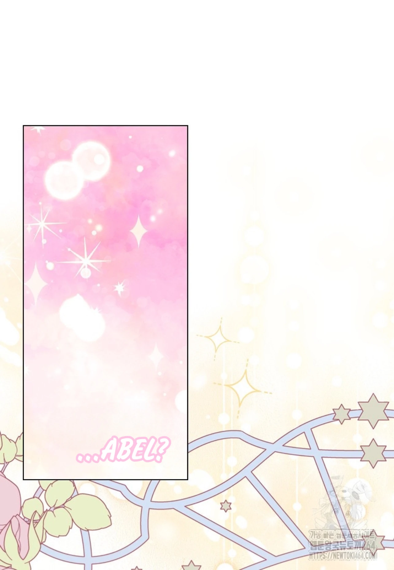 She’s Not Our Daughter! Chapter 14 Gambar 53