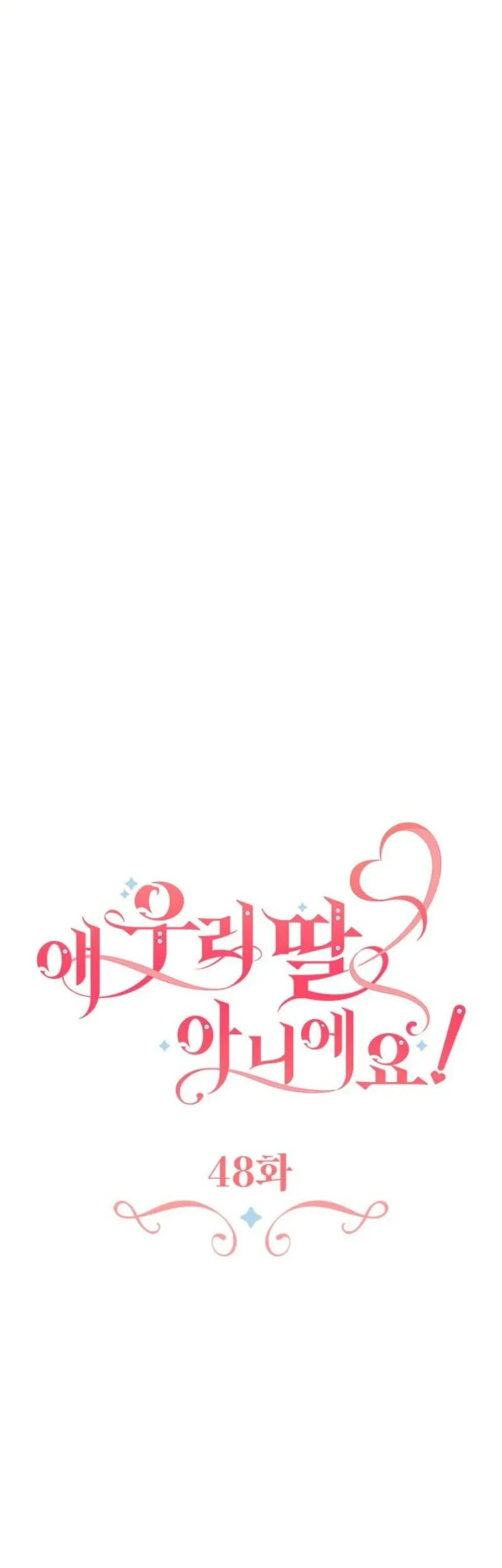 She’s Not Our Daughter! Chapter 48 Gambar 24