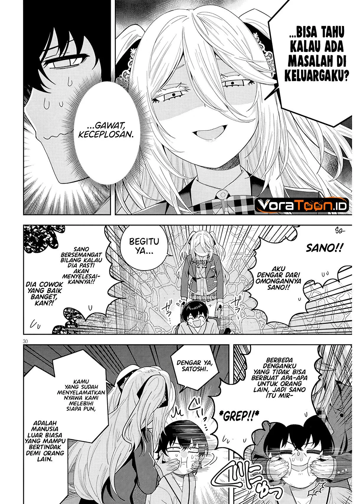 Shibou Endo wo Kaihi shita Gyaruge no Hirointachi ga Ore no [Nikkichou] wo Yonde Himitsu wo Shittarashii Chapter 1 Gambar 30