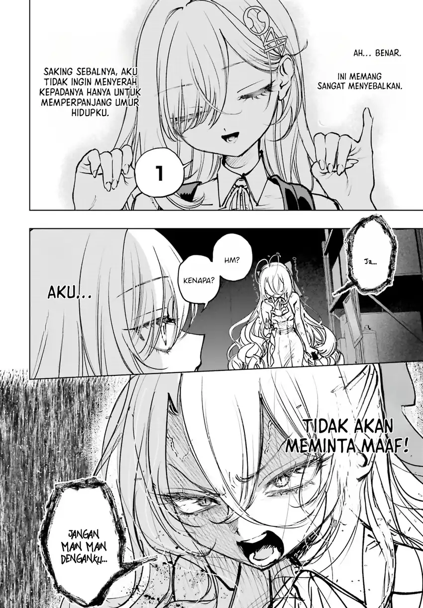 Shibou Yuugi de Meshi wo Kuu. Chapter 19 Gambar 12