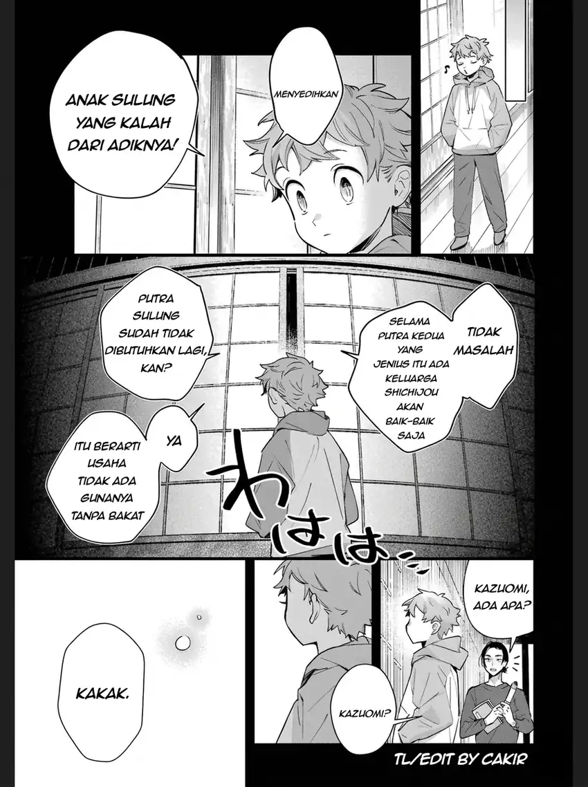 Shichijou-ke no Ito Tsukai ~ Futsuu ni Ikitai Tensai Jutsusha, Oshikake Deshi to Youkai Taiji Hajimemasu ~ Chapter 2 Gambar 21
