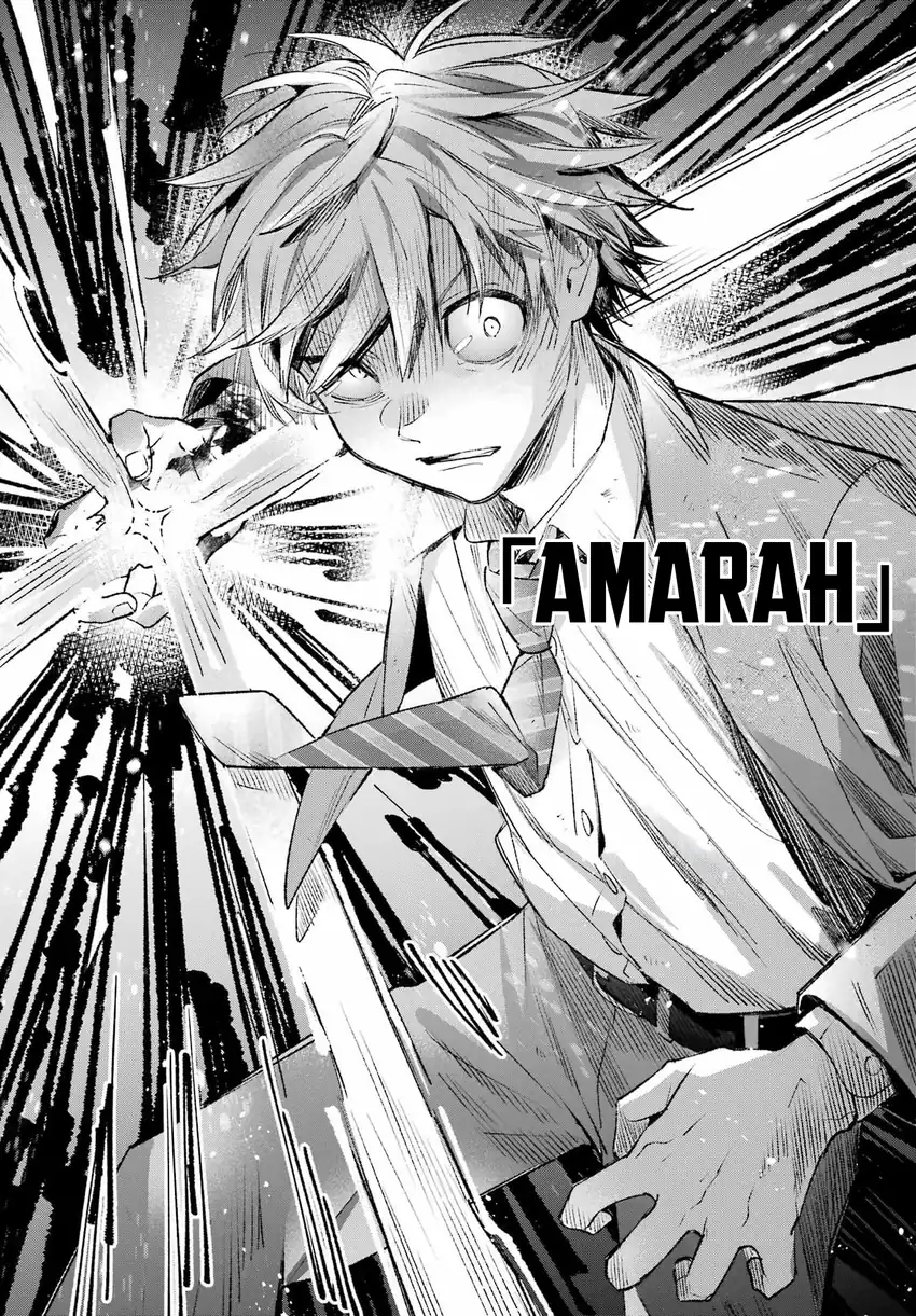 Shichijou-ke no Ito Tsukai ~ Futsuu ni Ikitai Tensai Jutsusha, Oshikake Deshi to Youkai Taiji Hajimemasu ~ Chapter 3 Gambar 21