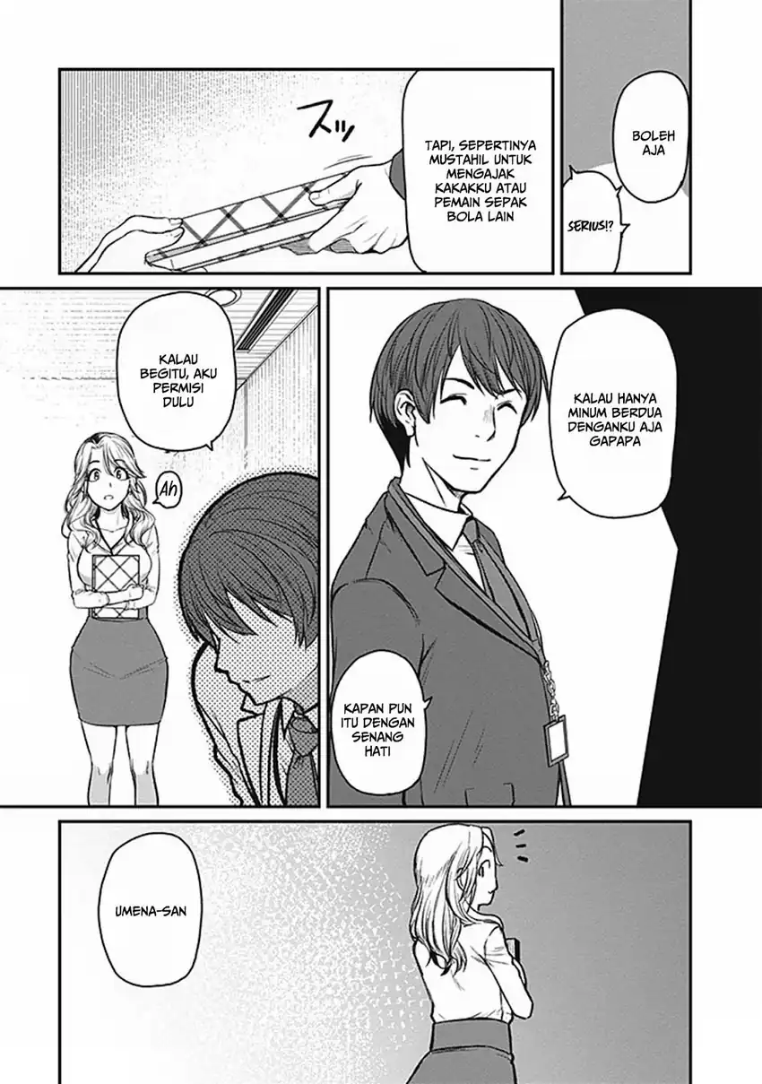 Shigoto Kaeri, Dokushin no Bijin Doushi ni Tanomarete Chapter 14 Gambar 12