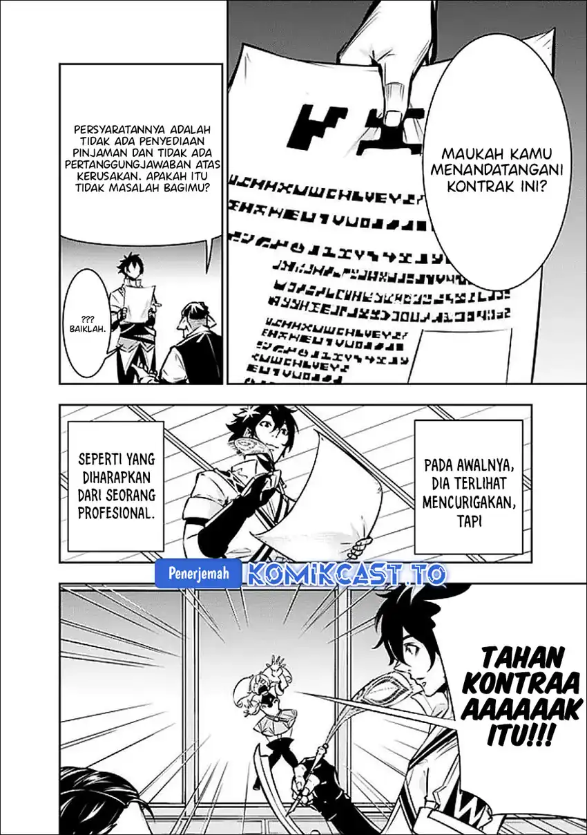 Shijou Saikyou no Mahou Kenshi, F Rank Boukensha ni Tensei Suru Chapter 141 Gambar 11