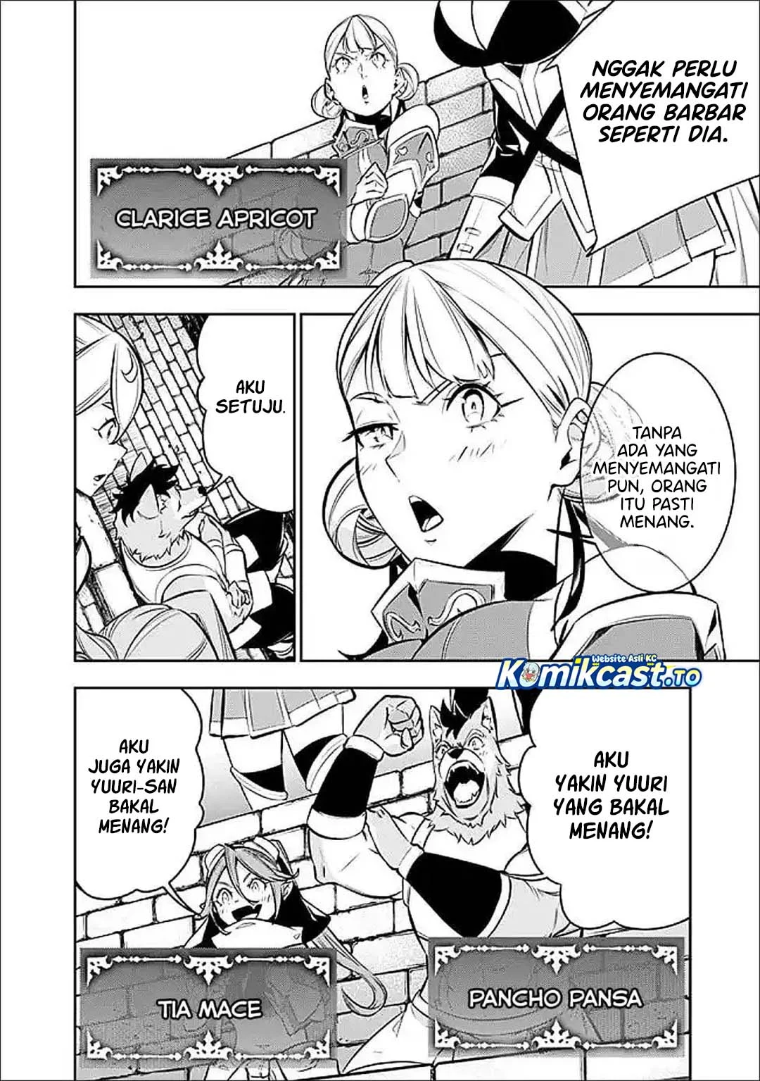 Shijou Saikyou no Mahou Kenshi, F Rank Boukensha ni Tensei Suru Chapter 149 Gambar 11