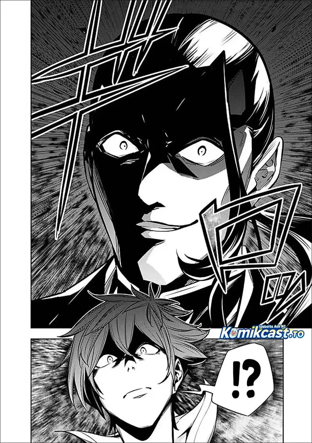 Shijou Saikyou no Mahou Kenshi, F Rank Boukensha ni Tensei Suru Chapter 151 Gambar 11