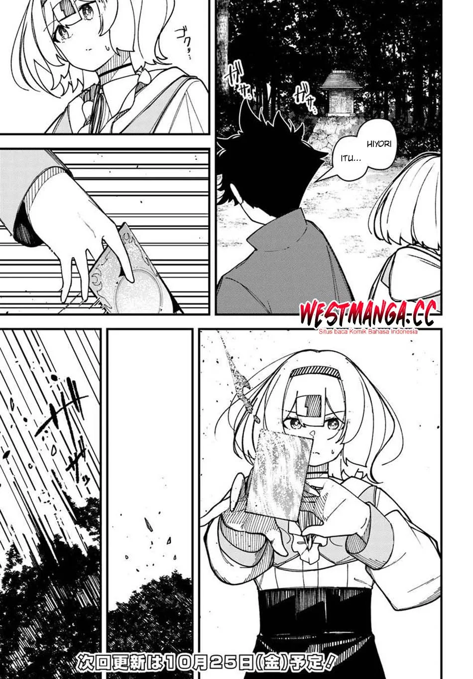 Shikisai no Mahou Chapter 17 Gambar 11