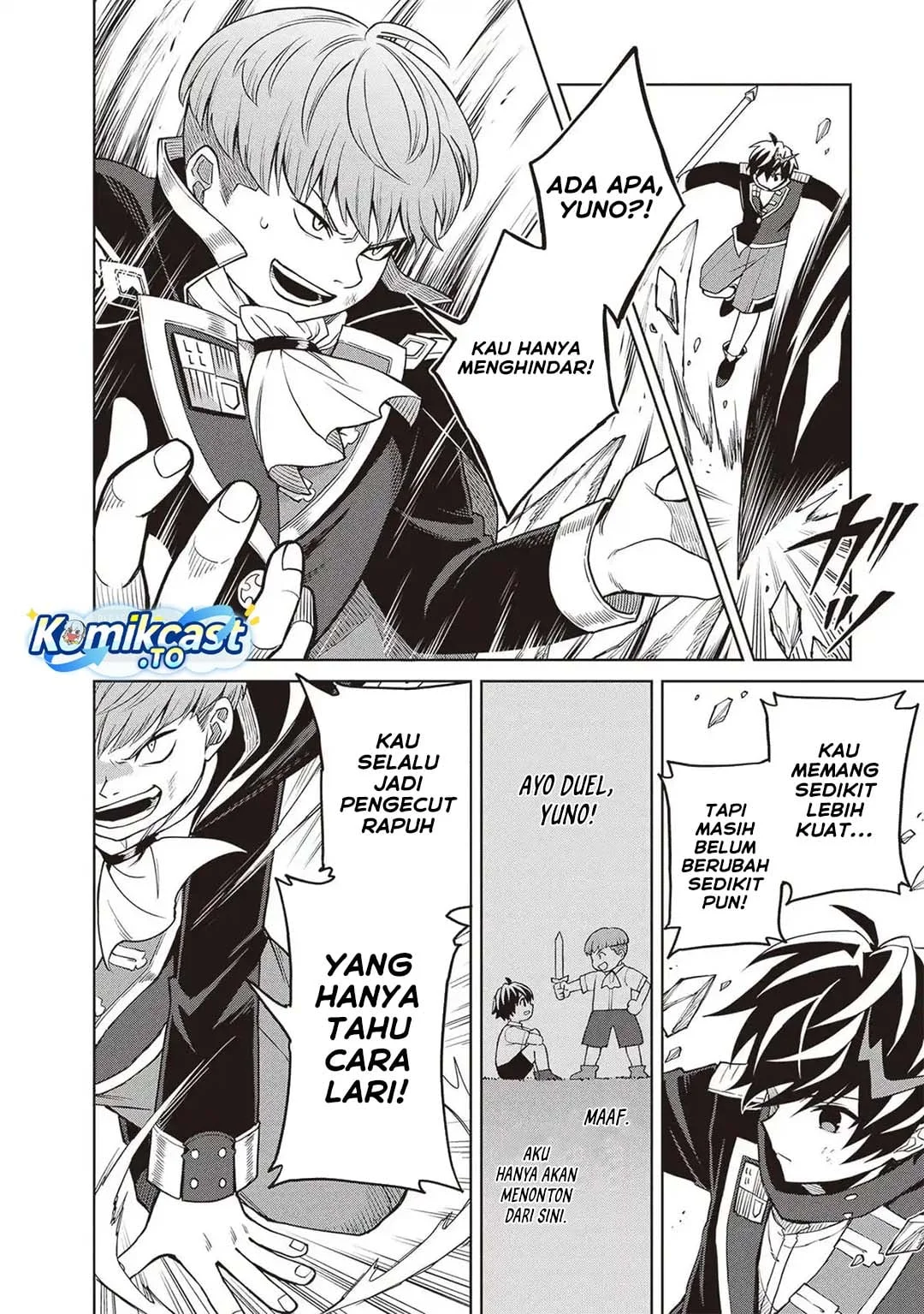 Shin no Jitsuryoku wa Girigiri made Kakushite Iyou to Omou Chapter 42 Gambar 17