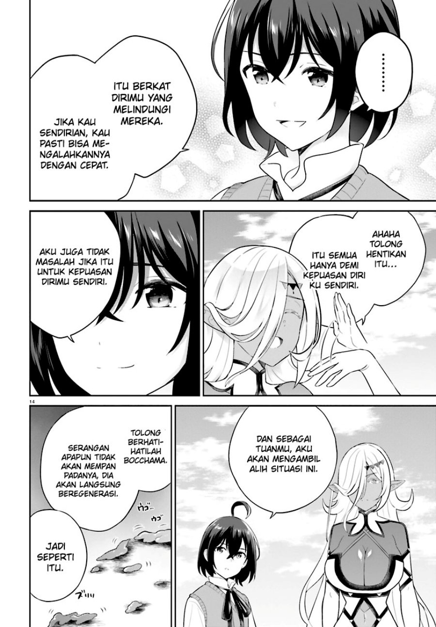 Halaman 16