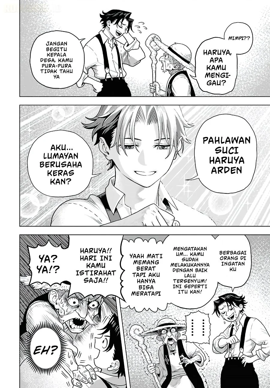 Shini Modotta Ore wa Seinaru Yuusha wo Yamete, Haremu Tsukutte Koshi wo Hekoheko Futte ItaiI Want to Stop Being a Holy Hero Who Came Back from the Dead, Make a Harem, and Just Thrust My HipsImazi Mujina Chapter 1 Gambar 28
