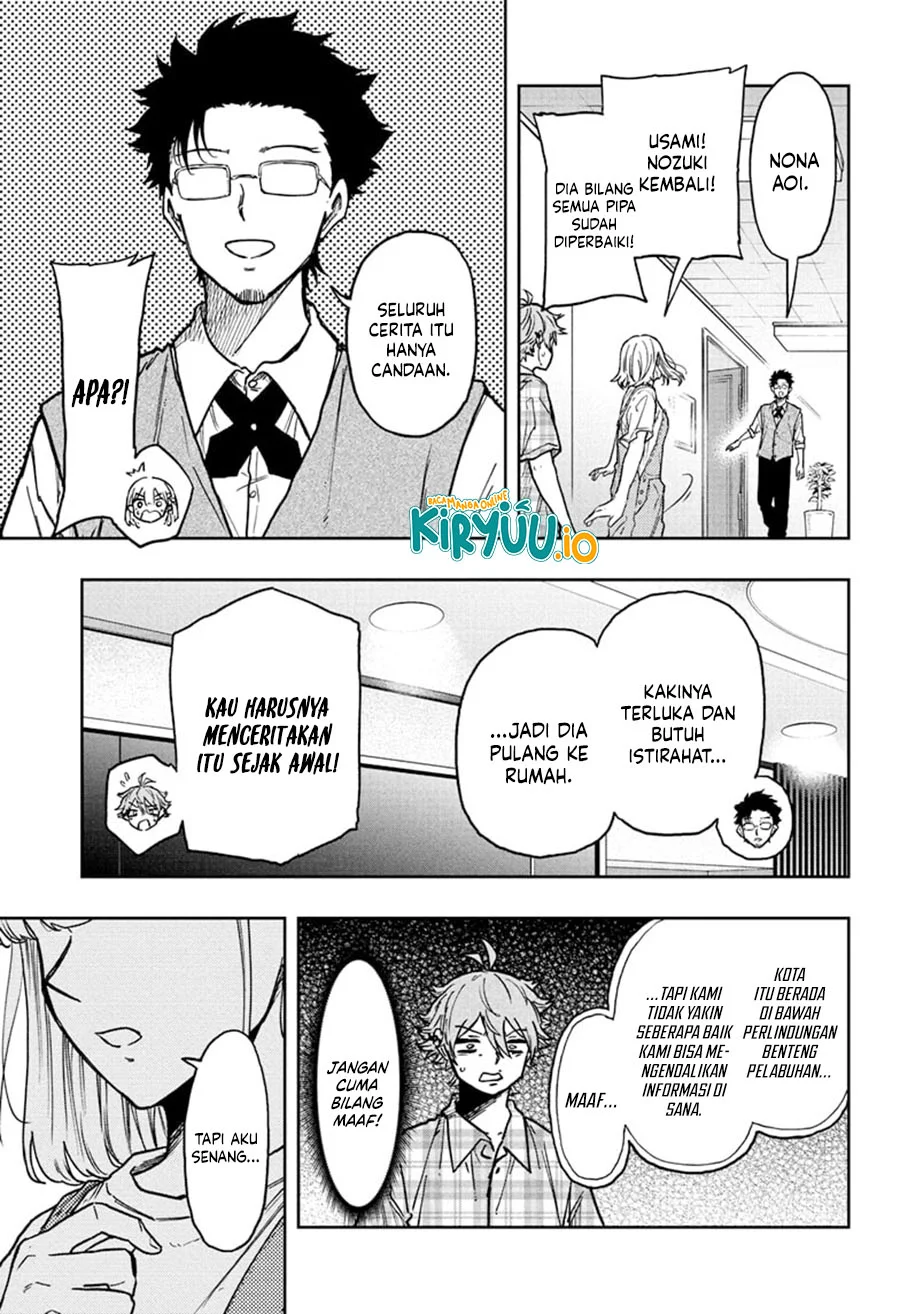 Shinobi Undercover Chapter 56 Gambar 12