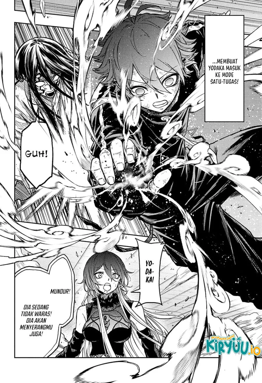 Shinobi Undercover Chapter 77 Gambar 11