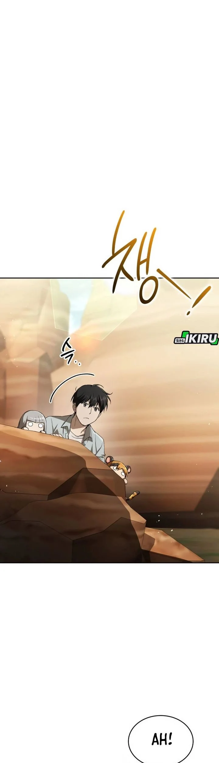 Shinsoo Kindergarten Chapter 51 Gambar 52