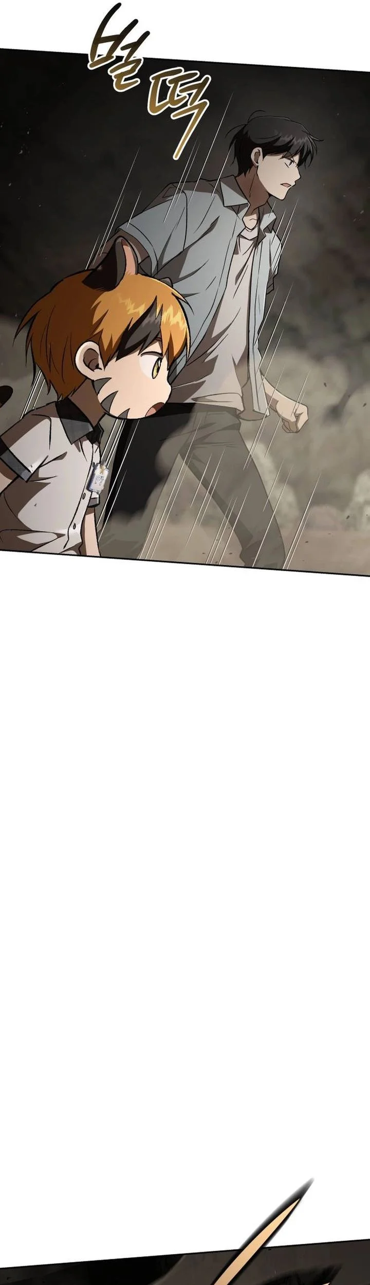 Shinsoo Kindergarten Chapter 53 Gambar 49