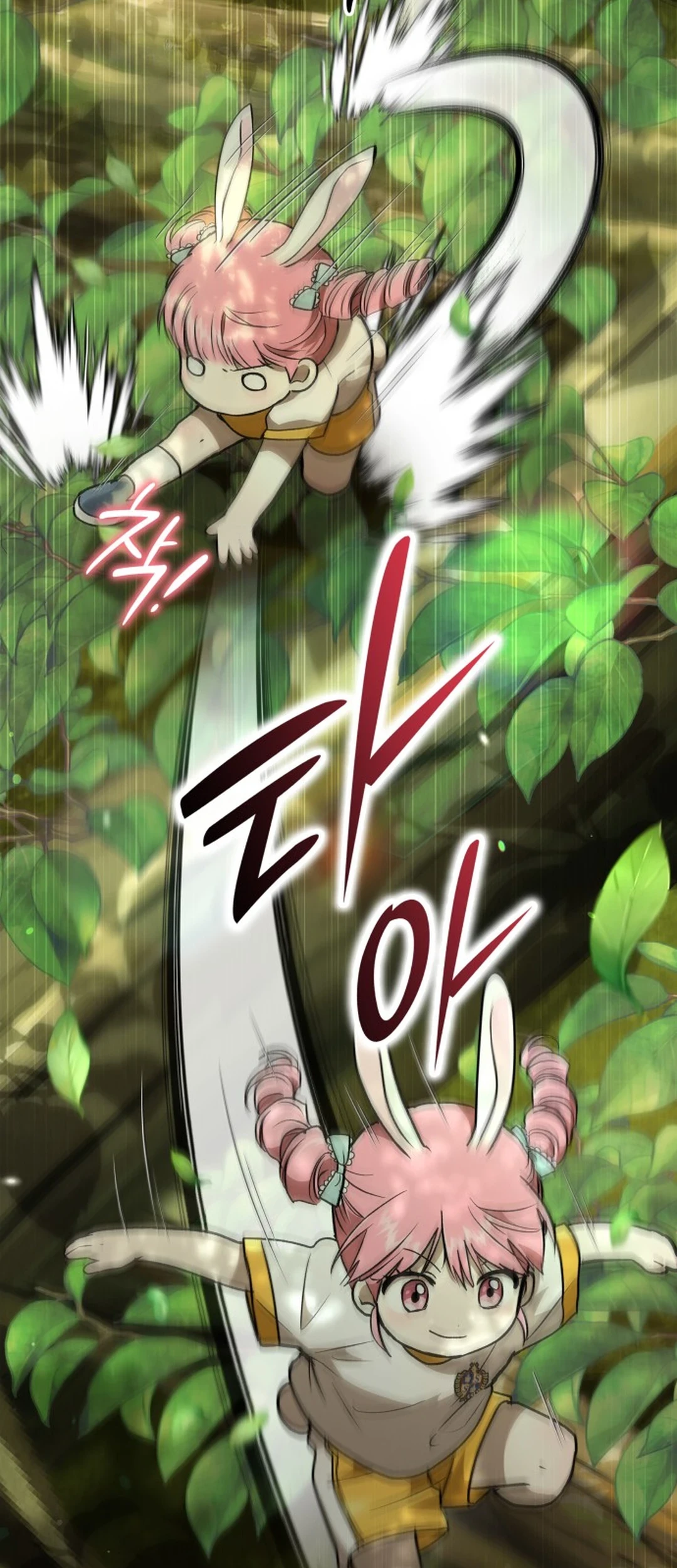 Shinsoo Kindergarten Chapter 72 Gambar 53