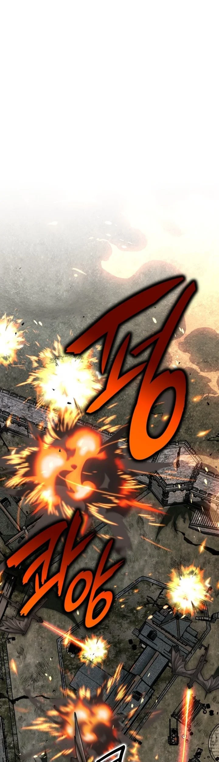 Shinsoo Kindergarten Chapter 78 Gambar 65