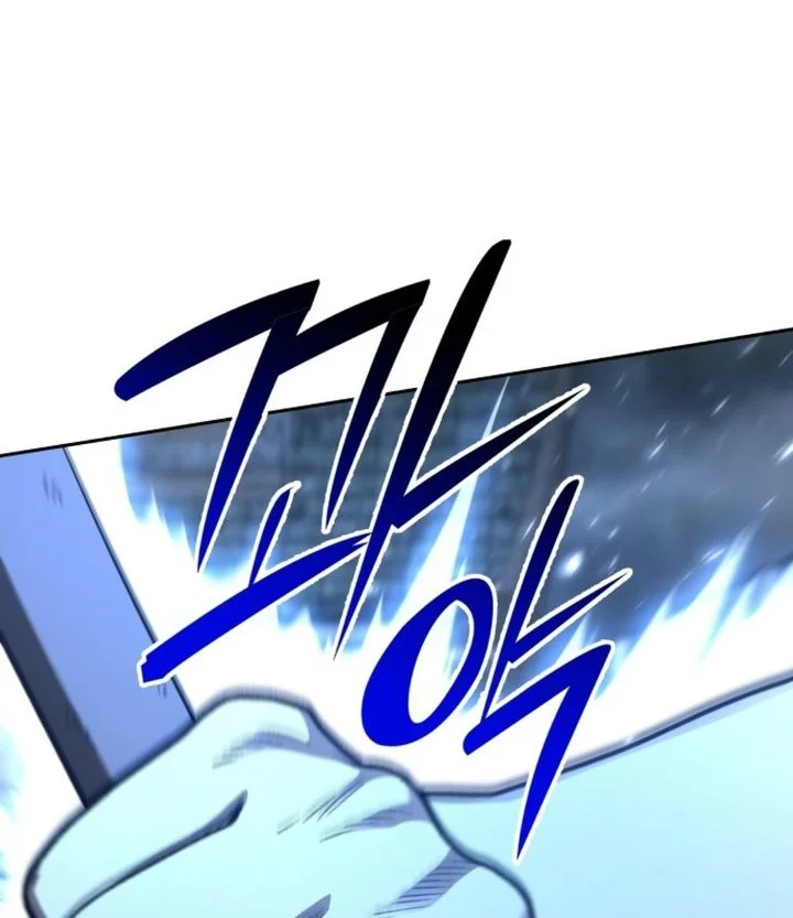 Shinsoo Kindergarten Chapter 79 Gambar 58