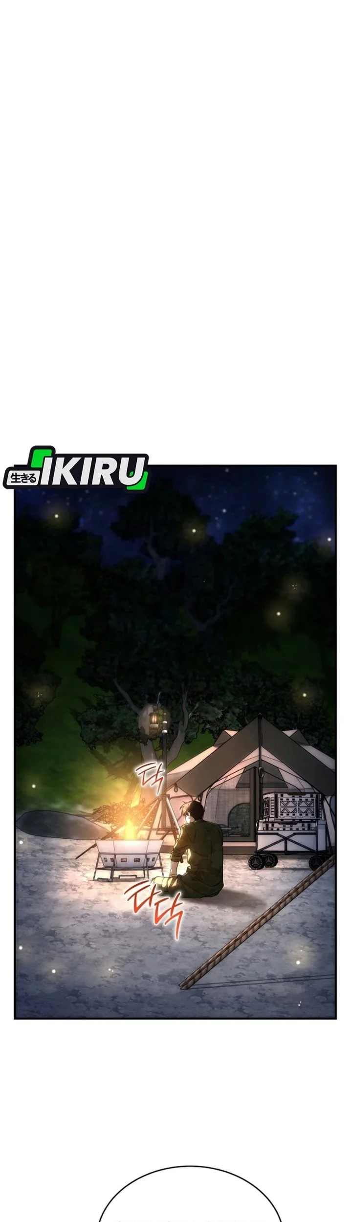 Shinsoo Kindergarten Chapter 84 Gambar 52