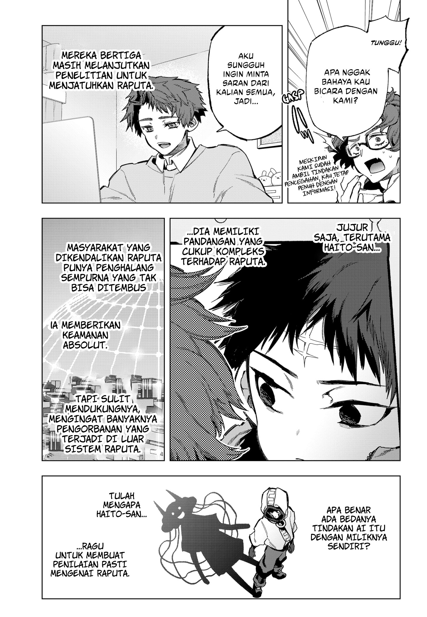 Halaman 14